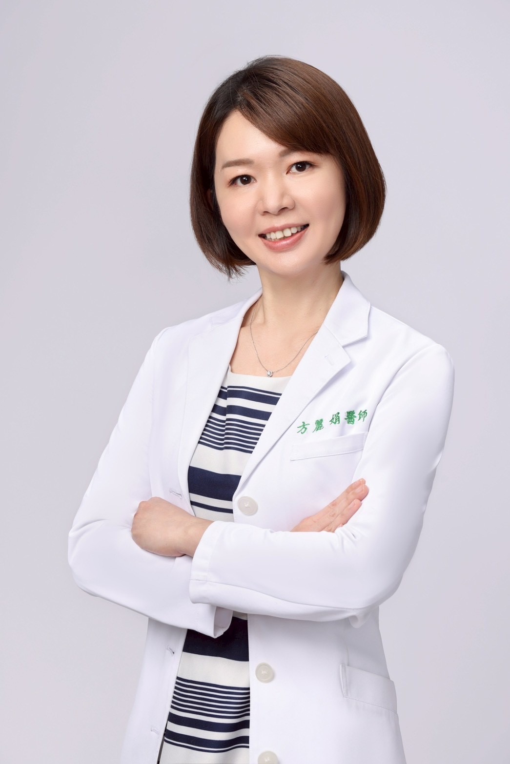 方麗娟